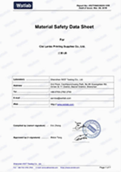 Authoritative certification