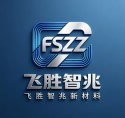 Dongguan Feisheng Zhizhao New Materials Co., Ltd